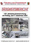 Tätigkeitsbericht 2007