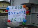 DSCN1551